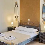 Ammos Boutique