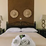 Hotel Ammos Boutique
