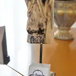 Ammos Boutique Chiliadou (Fokida)