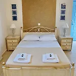 Ammos Boutique Hotel Chiliadou (Fokida)
