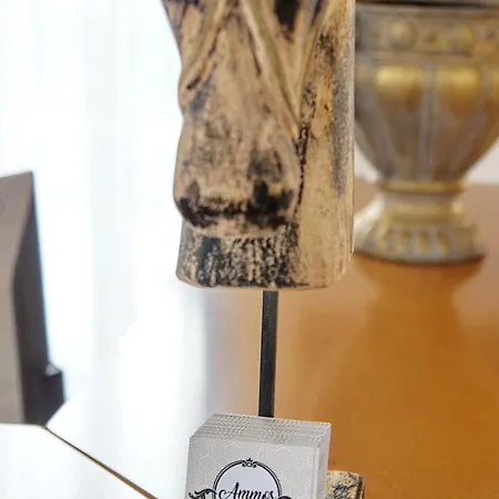 Ammos Boutique Χιλιαδού