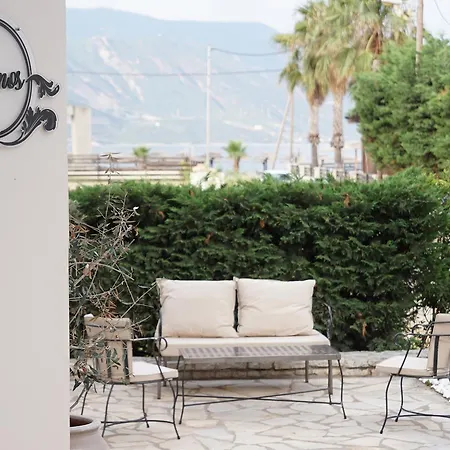 Ammos Boutique 3*